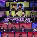 누베인, “허영생 거지같다” 발언으로 곤욕 +허영생 매니져 트윗터글 이미지