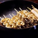 부산대원어묵 이미지