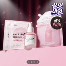 영  대 이미지