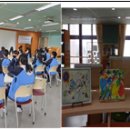 구갈중학교 이미지