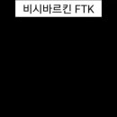 천장군 이미지