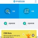 제일종합금융