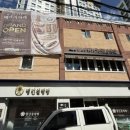 메리지아레 이미지