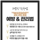 메가비뇨의학과 이미지