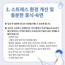 정다운약국 이미지