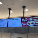 고봉민김밥인성남제2 이미지