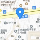 서울에이아이의원 이미지