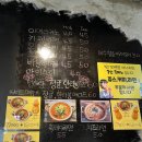 꼬란 이미지