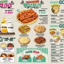 79대포 진접점 이미지