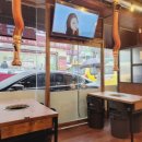 내맘을훔친고기 이미지