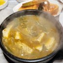 부산역 초량돼지갈비 골목 돼지생갈비 양념돼지갈비 맛집 밀양갈비