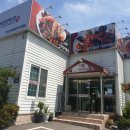 해미해물찜전문점 이미지