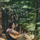 뮤직패밀리LIVE