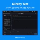 피플앤웍스 이미지