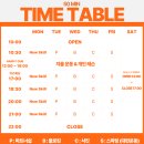 타워복싱 이미지