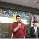 재현고등학교 이미지