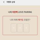 아웃백스테이크하우스동탄 네이버블로그