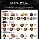 긴자료코부산 이미지