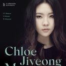 문지영 피아노 리사이틀 이미지
