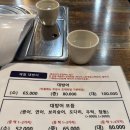 일산맛집어화둥둥