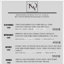 토브스튜디오 - 구리시 갈매순환로204번길 60-14 | 토브스튜디오