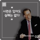 새롭게 시작하는 아침, 멋진 출발을 응원합니다. 이미지