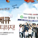 통바베큐 이미지