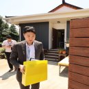 양평-공흥-공흥-11 중앙일보