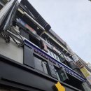 범계역 가성비 술집 추천! 분위기 좋은 데이트 술집 ‘오또술’ 방문 후기
