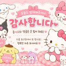 더벤티논산 | 컴포즈커피 신메뉴 후기 🍉 연유 수박 팥빙 & 논산에서 온 수박주스 먹어본 솔직 후기💛