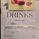아빠빵집2016
