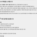 대웅기획 이미지