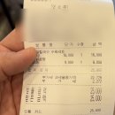 현풍닭칼국수 경산하양점 | 경산 하양 아이와 함께 먹기 좋은곳 현풍 닭칼국수 하양점