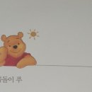 (주)알에이치마케팅 이미지