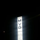 거제MVG모텔 | 거제도 모텔 ! 바다가 보이는 MVG 무인텔 후기~