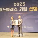 피케이상사 이미지