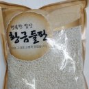 성경도매마트 이미지