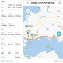 풍양버스터미널 이미지