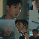 하준 - 남구 삼산로 231 | 하준