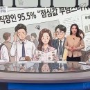 지리마을축산 이미지