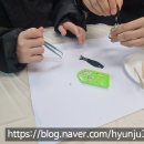 공주시청소년꿈창작소 | 공주시 청소년 꿈 창작소 자개 액막이 키 링 수업