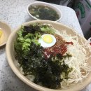 국수가좋아