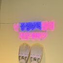 부산스킨스쿠버 처음이라면 여기! 여행하다에서 즐긴 부산체험다이빙 후기 (부산프리다이빙·부산다이빙)