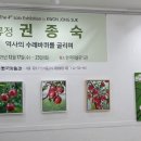 상록빌딩 앞 이미지