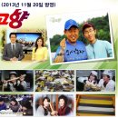 삼광농장 이미지