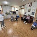 학동보건진료소 이미지