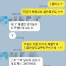 J0190 이미지