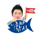오메야 이미지