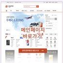 이리농협팔봉지점 | 2025 우체국 콜센터 대표번호와 빠른 상담 연결 법, 한 번에!! (+ 보험, 예금 카드) 해결하는 법