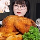 찐스통닭 이미지